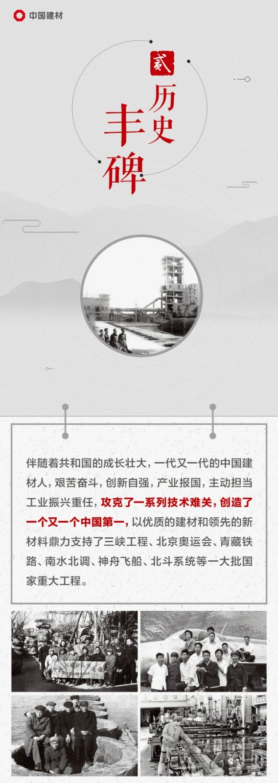 1609989055548181.jpg 5.jpg