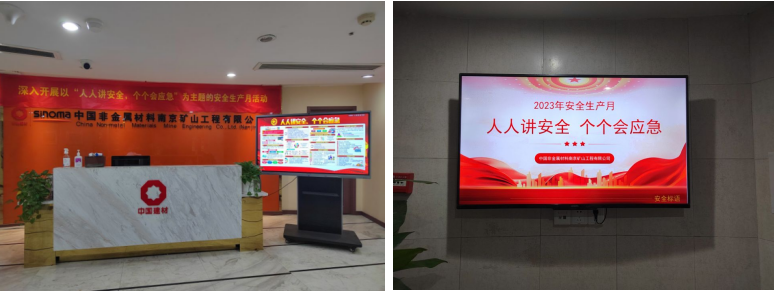 1685702002106856.jpg 公司總部.jpg